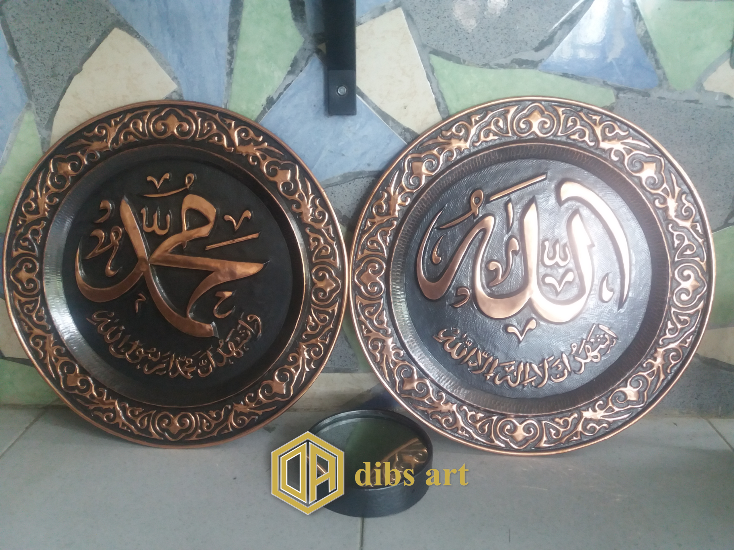kaligrafi bulat Allah Muhammad tembaga Dibs Art ukiran elegan