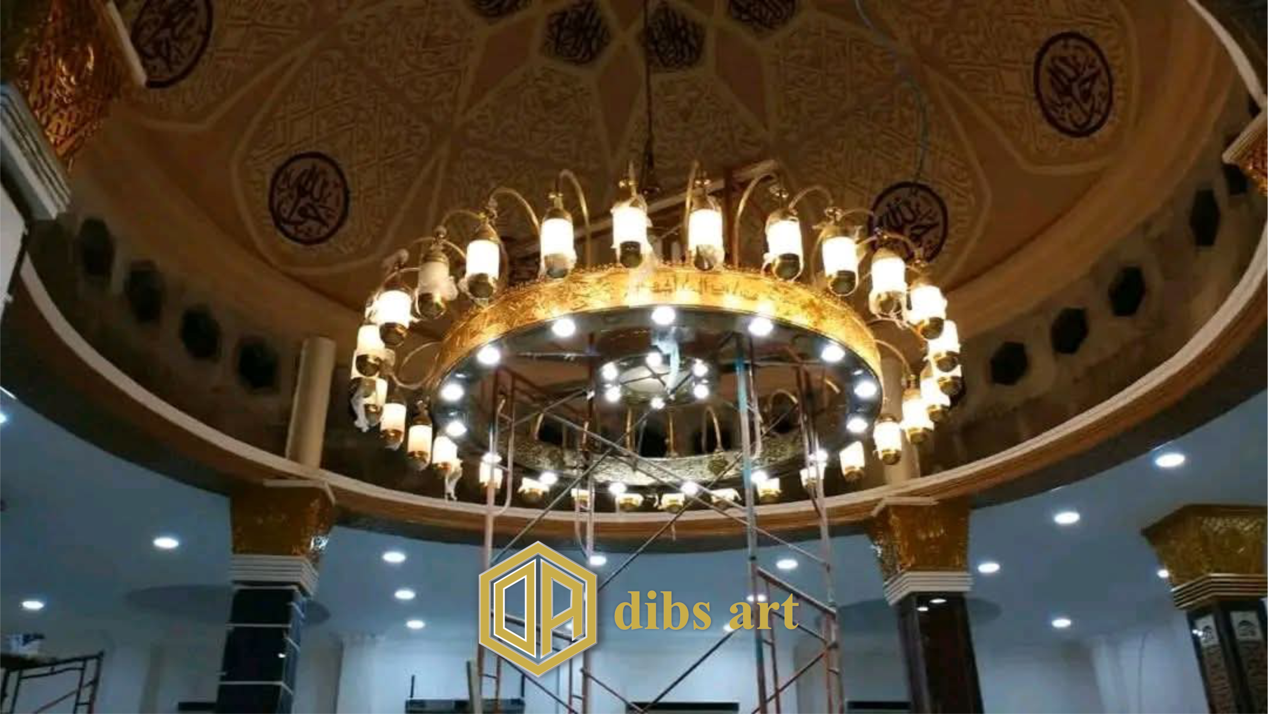 Lampu Gantung Nabawi Kuningan Besar lampu gantung nabawi kuningan besar Dibs Art desain Islami megah