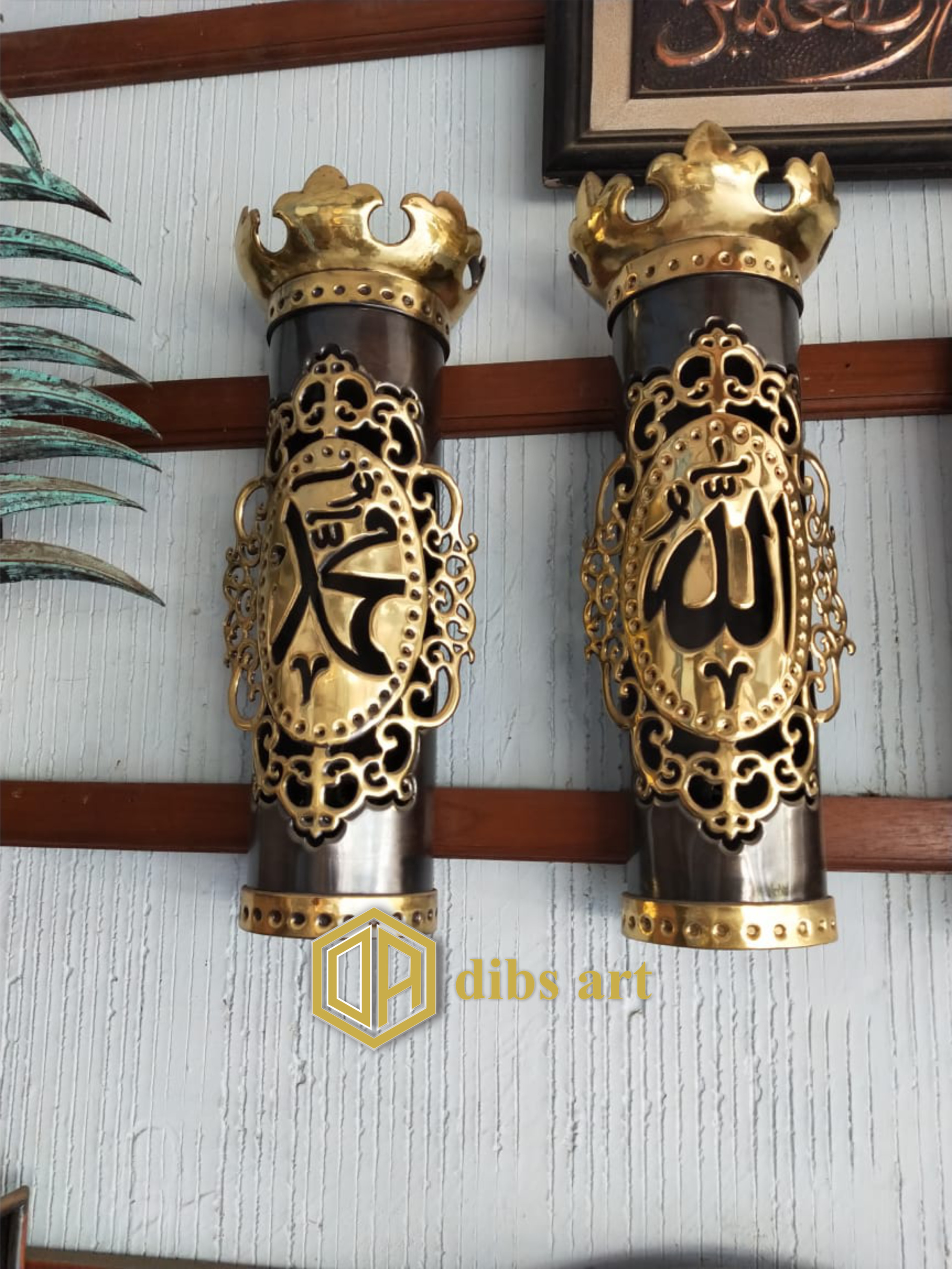 lampu dinding kuningan allah muhammad