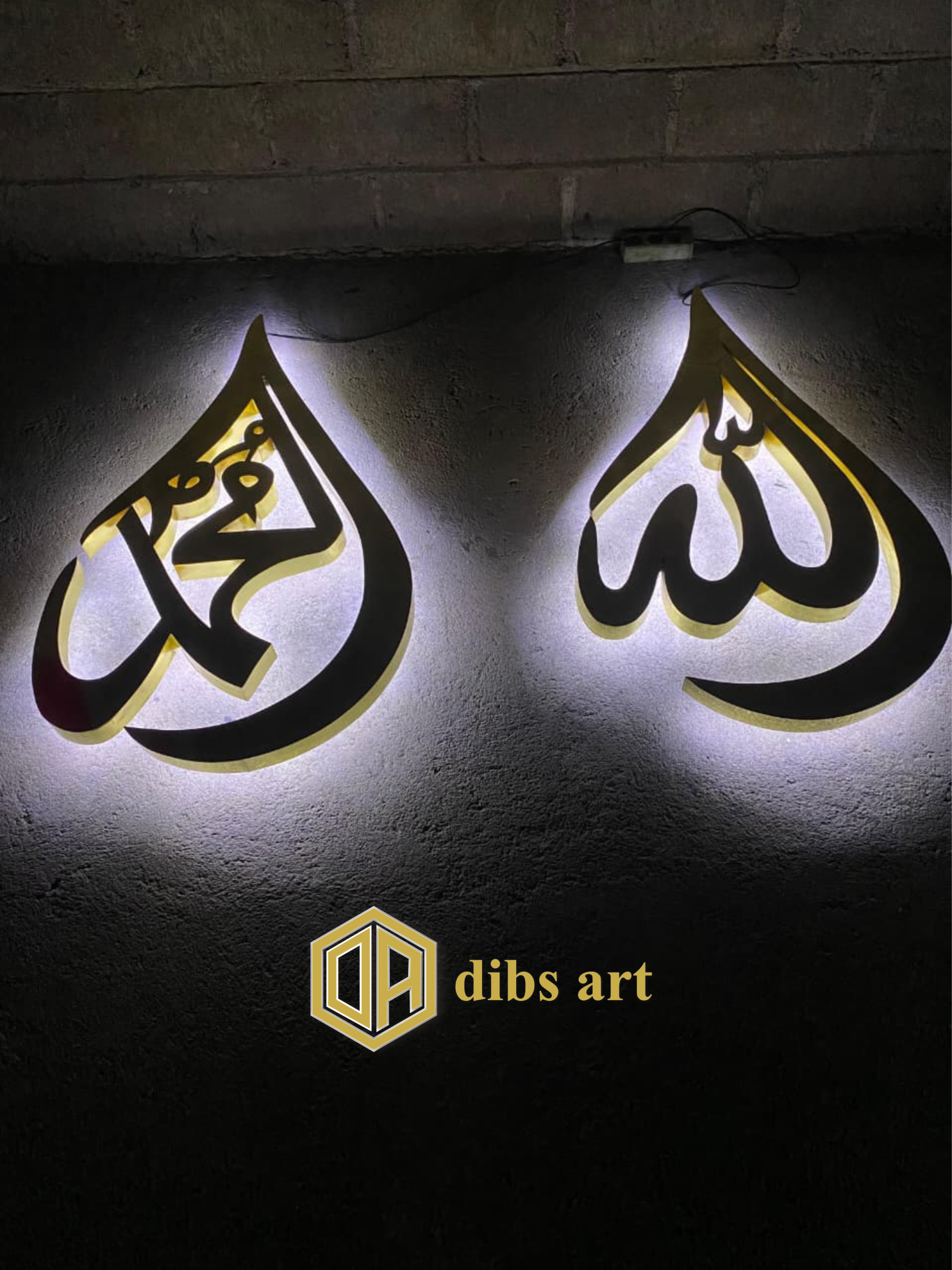kaligrafi kuningan allah muhammad neon