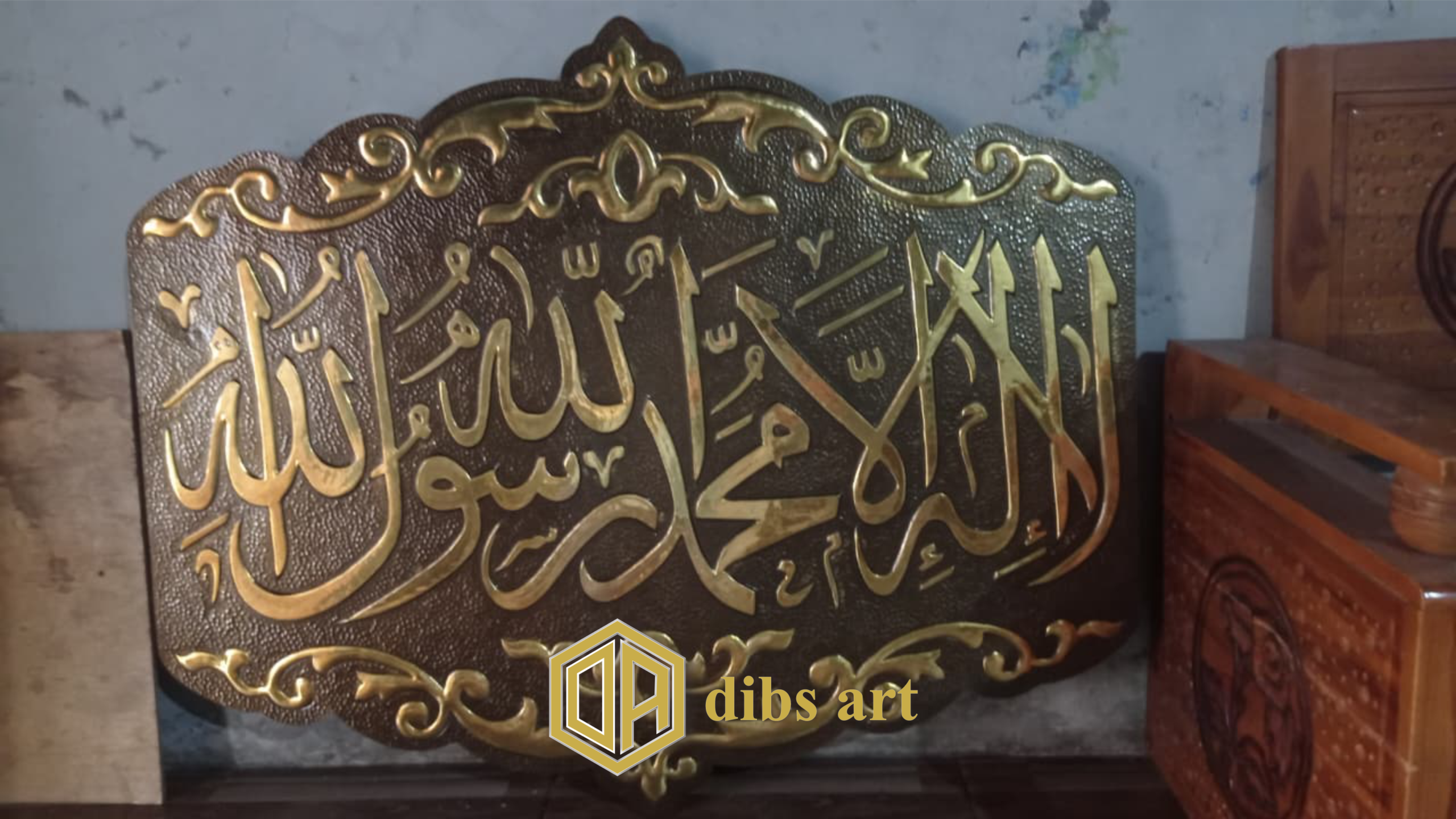 kaligrafi kuningan syahadat