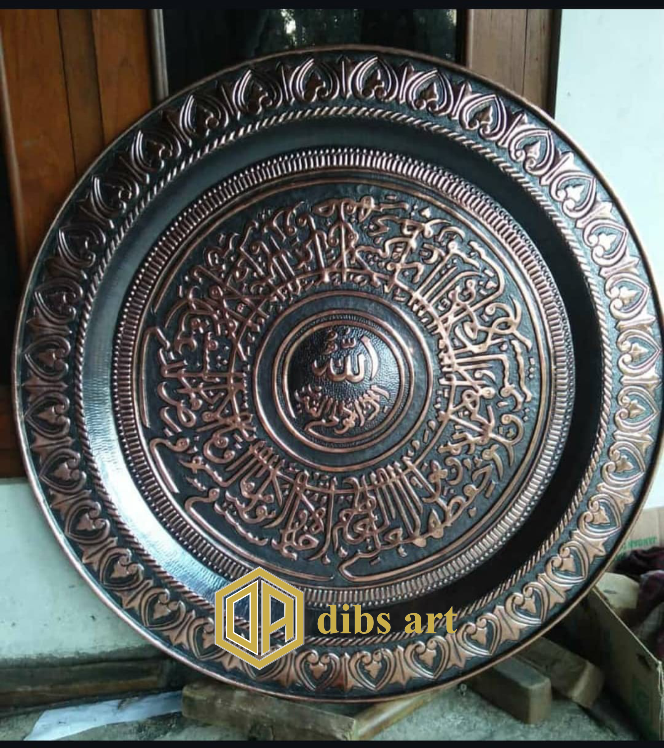 kaligrafi tembaga bulat arab